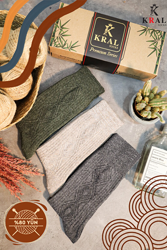 Erkek Koyun Yünlü Lambswool Kışlık 3lü Kutulu Dikişsiz Çorap