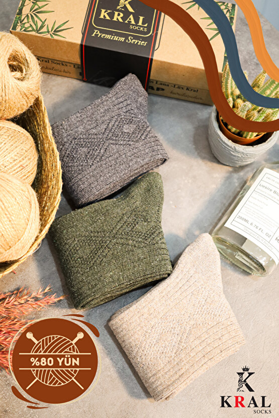 Erkek Koyun Yünlü Lambswool Kışlık 3lü Kutulu Dikişsiz Çorap