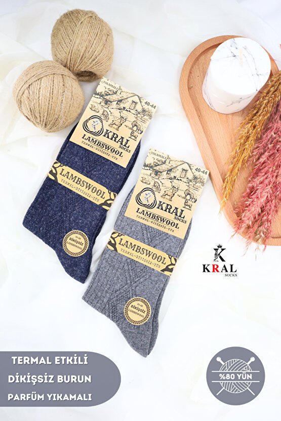 Termal Etkili Lambswool Yünlü (2 ÇİFT) Dikişsiz Kalın Kışlık Yün Çorap