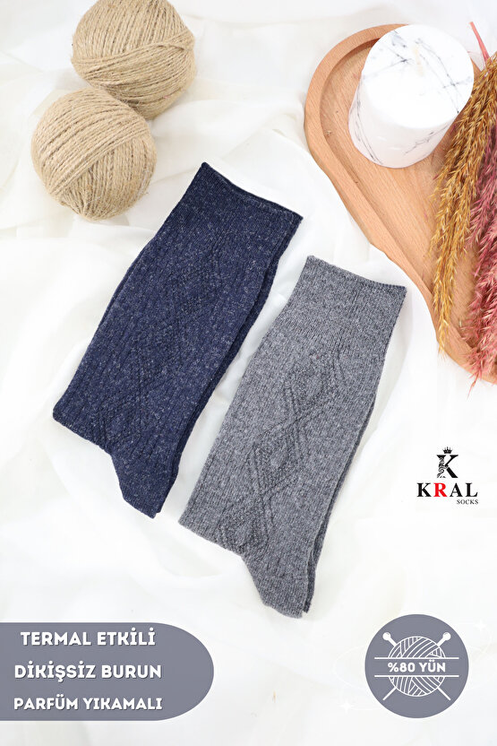 Termal Etkili Lambswool Yünlü (2 ÇİFT) Dikişsiz Kalın Kışlık Yün Çorap