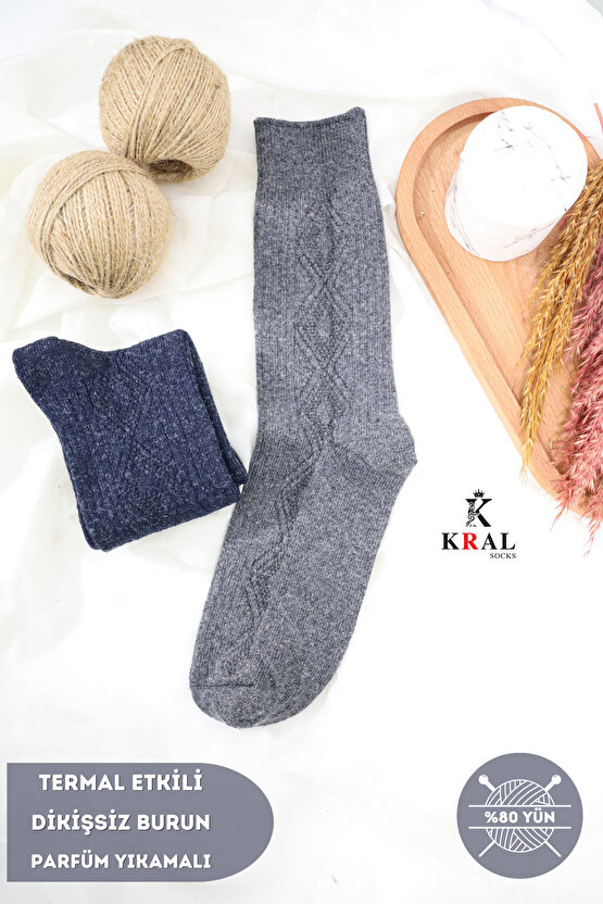 Termal Etkili Lambswool Yünlü (2 ÇİFT) Dikişsiz Kalın Kışlık Yün Çorap