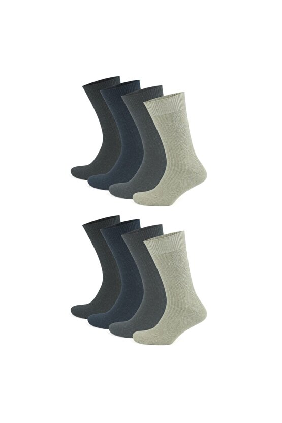 8li Kışlık Thermal Etkili Ince Örgülü Çorap, Lambswool Yünlü (kuzu Yünlü)