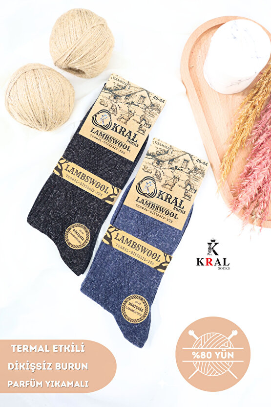 2 Çift Erkek Kışlık Çorap Lambswool Yünlü Çorap (40-44 BEDEN)