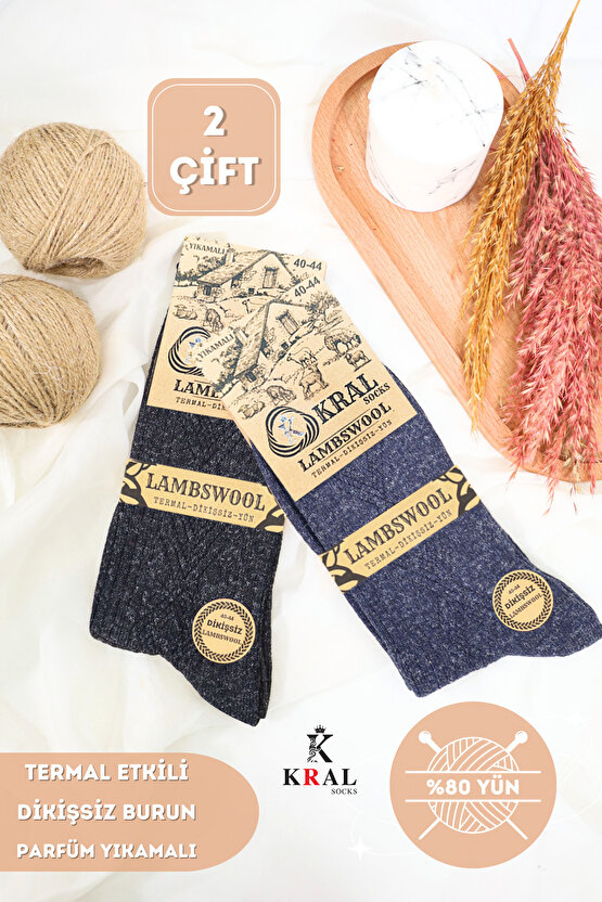 2 Çift Erkek Kışlık Çorap Lambswool Yünlü Çorap (40-44 BEDEN)