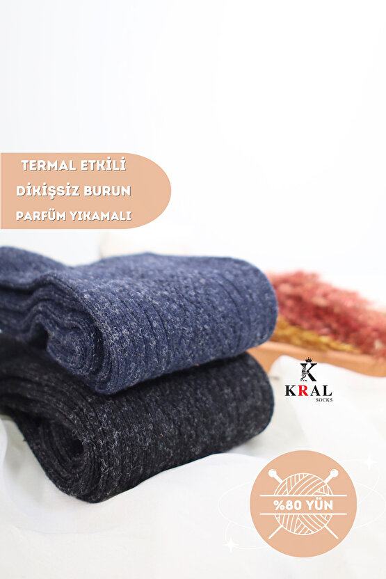 2 Çift Erkek Kışlık Çorap Lambswool Yünlü Çorap (40-44 BEDEN)