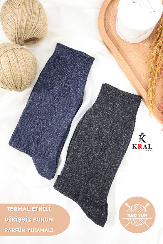 2 Çift Erkek Kışlık Çorap Lambswool Yünlü Çorap (40-44 BEDEN)