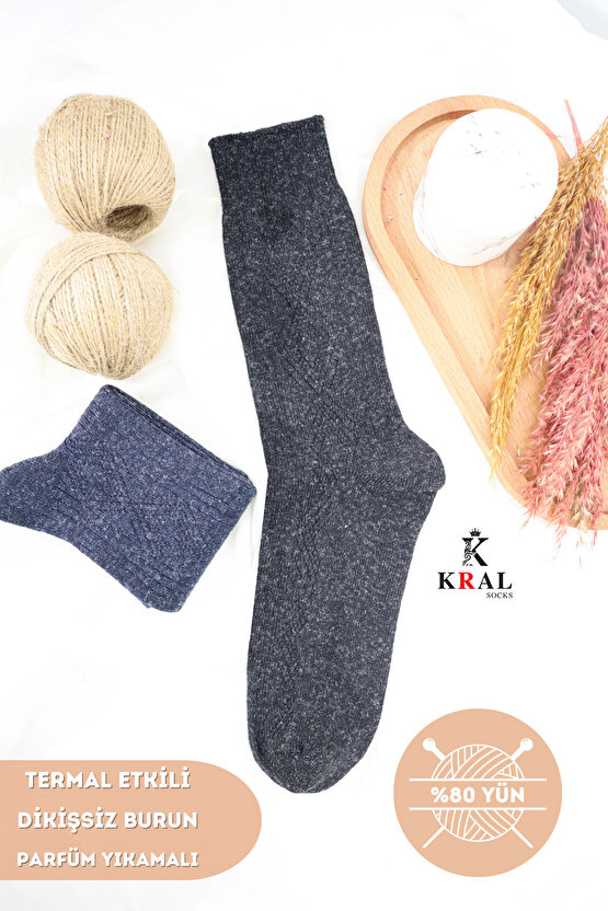 2 Çift Erkek Kışlık Çorap Lambswool Yünlü Çorap (40-44 BEDEN)