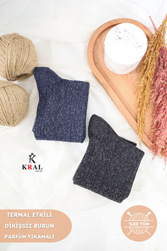 2 Çift Erkek Kışlık Çorap Lambswool Yünlü Çorap (40-44 BEDEN)