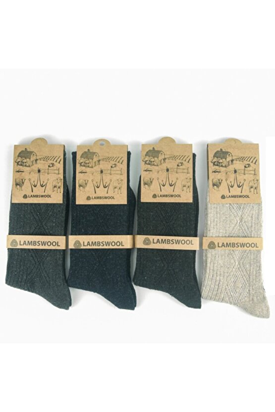 4lü Thermal Etkili İnce Örgülü Kışlık Çorap Lambswool Yünlü.