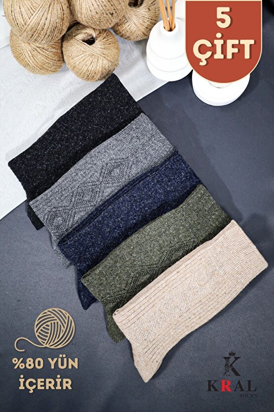 5li Kışlık Yün Lambswool Termal Etkili Dikişsiz Erkek Çorap
