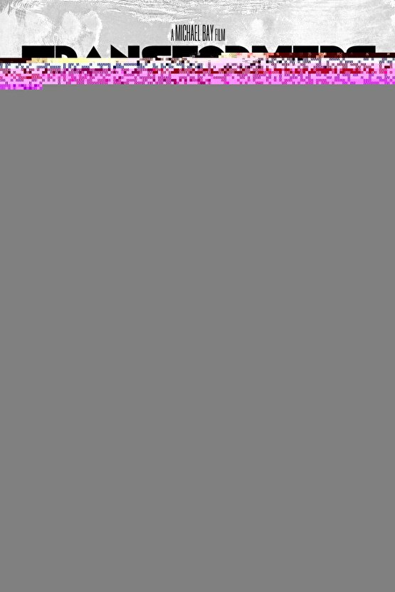 Çift Kişilik Uyku Tulumu *inter Saks*