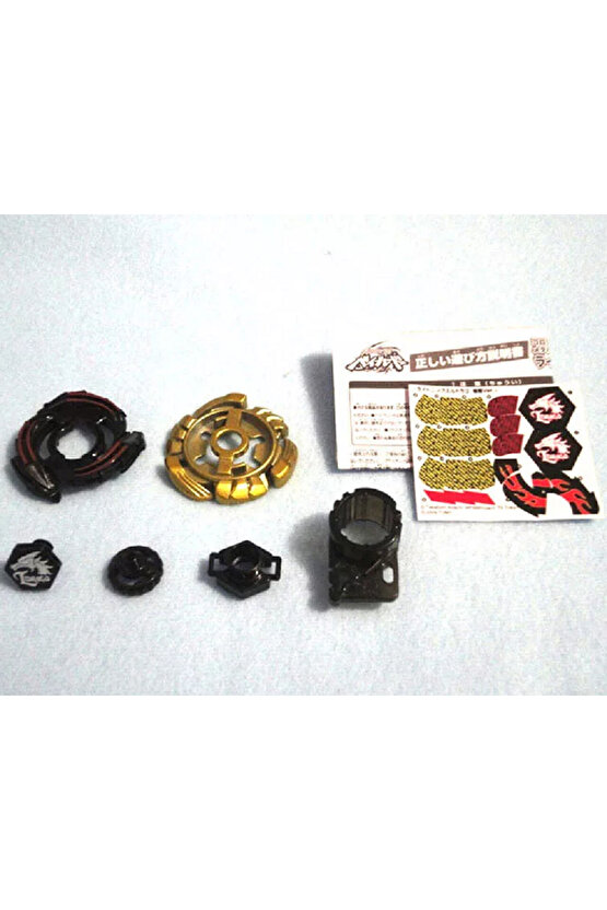 Takara Tomy Black Sol Blaze V145AS Eclipse Ver Ultimate Metal Fusion