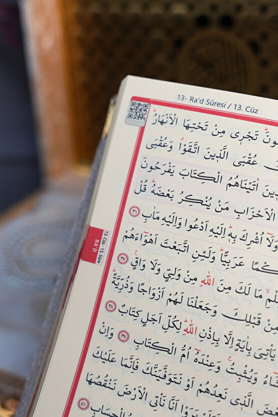 Süslemeli Hediyelik Kadife Kaplı Kutulu Kuranı Kerim | Ahşap Kutu, Kadife Kuran, Şal ve İnci Tesbih