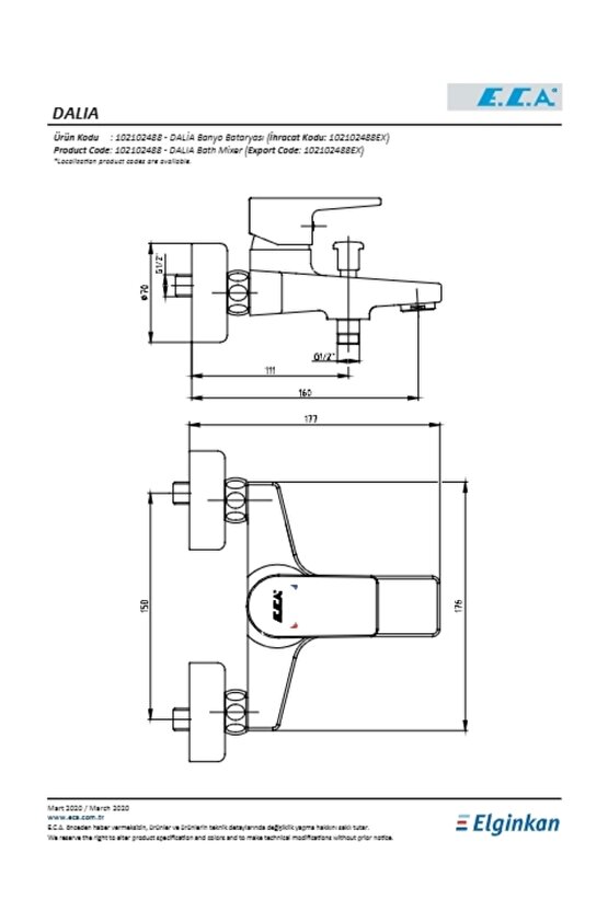 Dalia Banyo Bataryası