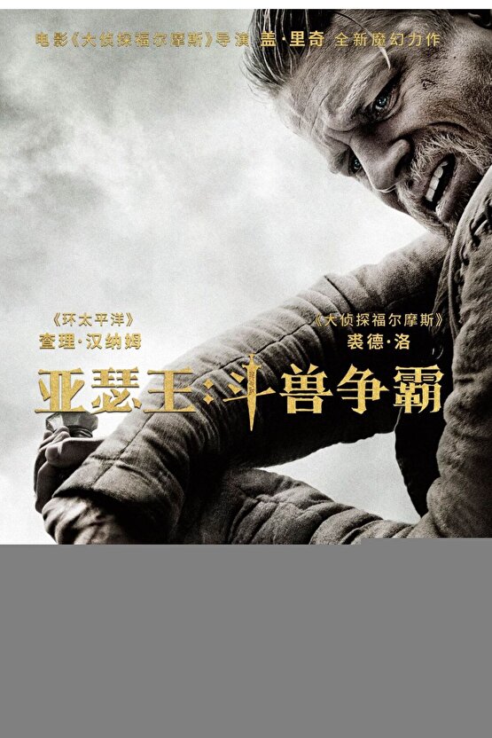 Blue Magic Kahvaltı Takımı 29 Parça 6 Kişilik Kare Mavi