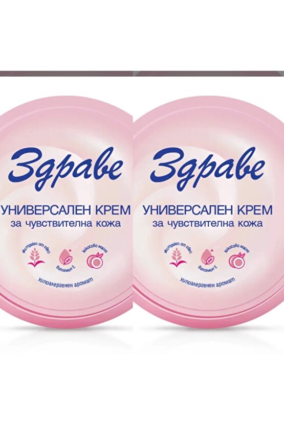 Zdrave Pembe Soft 2li Krem