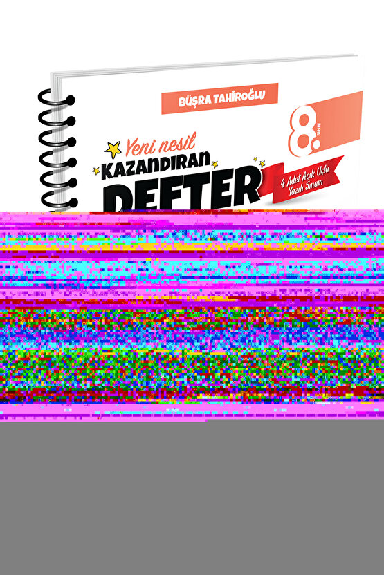 Matisse - Sanat - Soyut - Doğa - Ev - Yaşam ( 2 Li Çerçevesiz ) Poster - Afiş - Tablo NNHT462