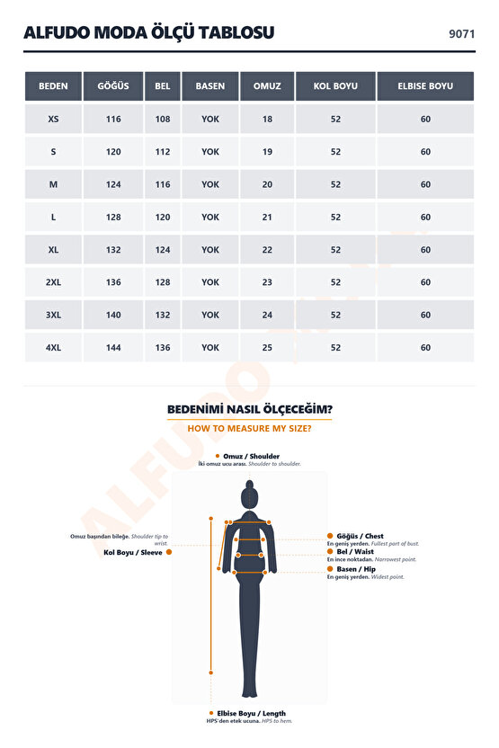 Deri Bomber Deri Ceket