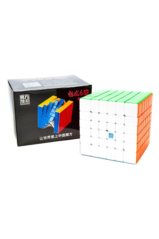 Orijinal MoYu Meilong 6x6 Manyetik Küp 6M - Moyu Speed Cube - Moyu 6x6 Zeka Küpü - Zeka Küpü - Magne
