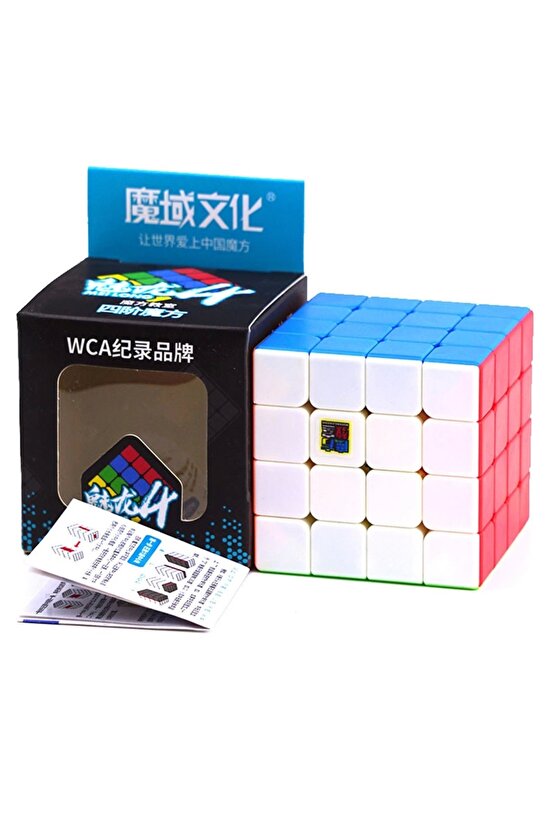 Orijinal MoYu Meilong 4x4 Küp - Moyu Speed Cube - Moyu 4x4 Zeka Küpü - Zeka Küpü - Rubik Küp