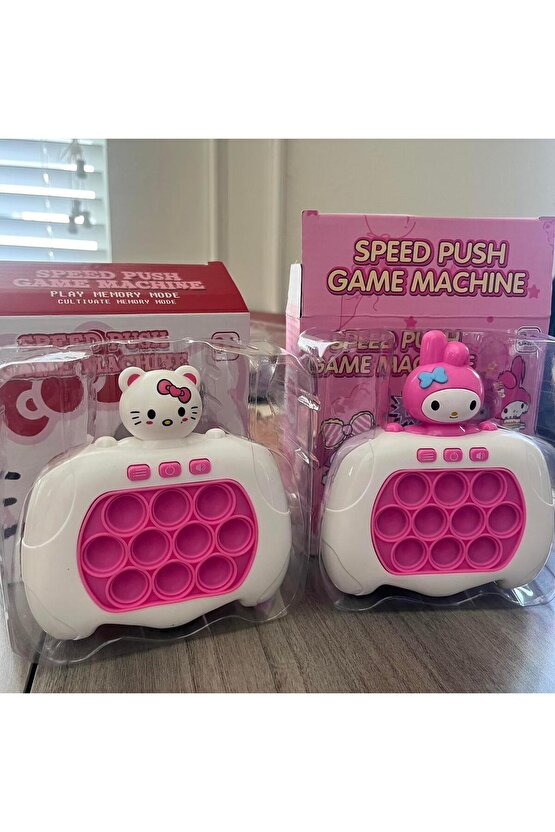 Fast Push Popit Oyuncak Işıklı Ve Sesli Stres Giderici Hızlı Itme Oyuncağı Eğitici Pop It Pembe