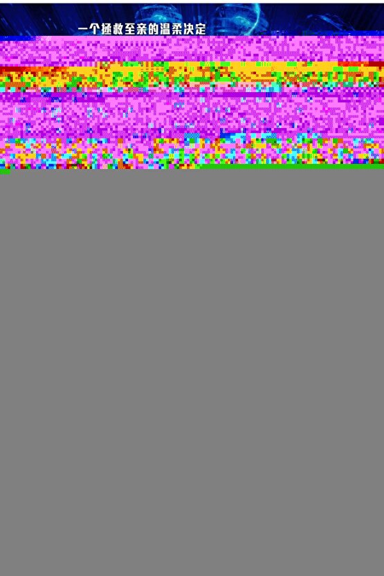 Zebra-beyaz Bambu Zebra Perde