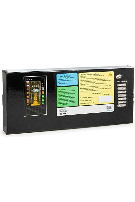 Kabeli Benim Seccadem ŞİMDİ 110 CM 7 Dilde Namaz Kıldırır Ali Haydar Elifba VE Zikirmatik Hediyeli