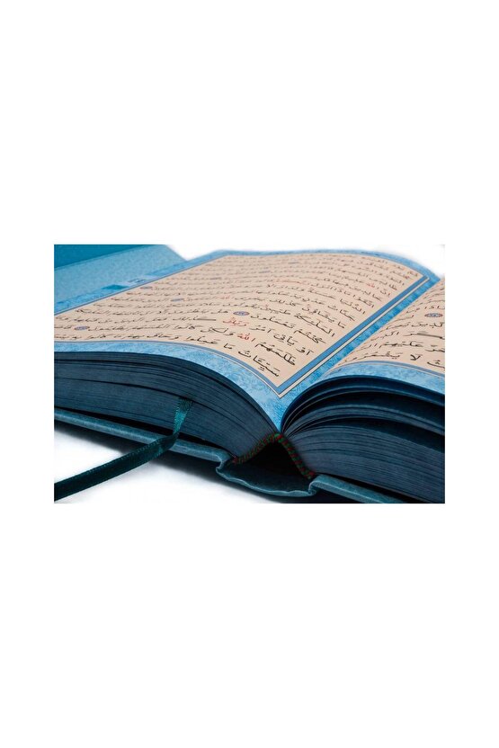 Kuranı Kerim - Sade Arapça - Orta Boy - Sesli - Mavi - Bilgisayar Hatlı