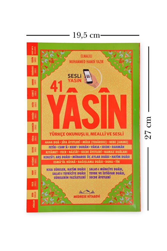 Yasin Kitabı Cüzü 20 Li Set Rahle Boy 192 Sayfa Mevlüt Hac Umre Cenaze Hediyeliği 19*27cm