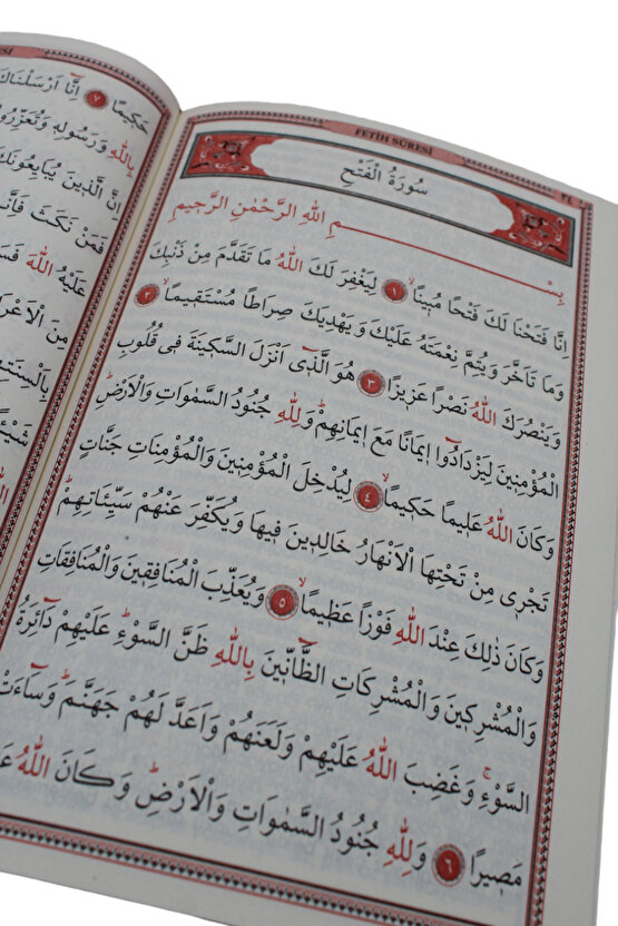 Ekonomik Hediyelik 10 Adet Yasin-i Şerif Pembe 64 Shf. Orta Boy(17x24cm)
