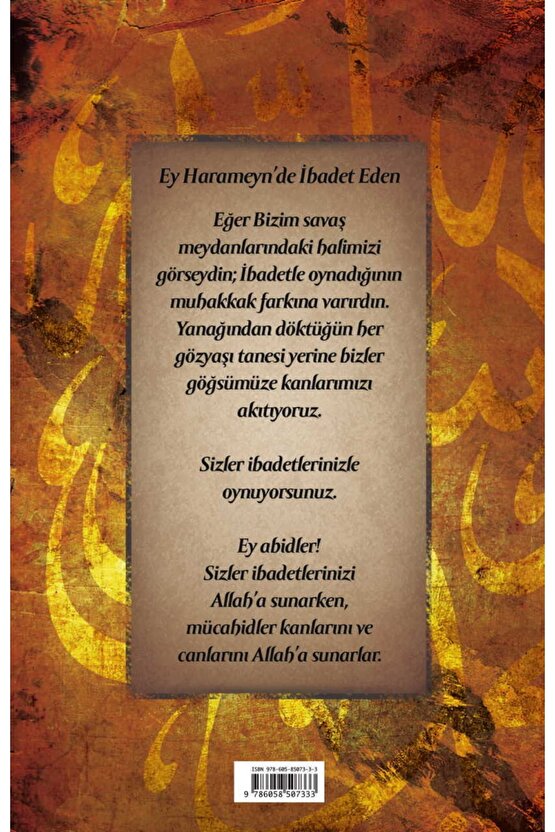 Sahabe Cihadından Tablolar