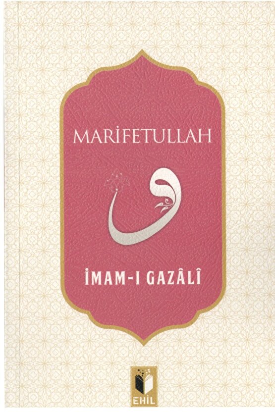 İMAM-I GAZALİ TASAVVUF SETİ 4 KİTAP-BERRE YAYINLARI