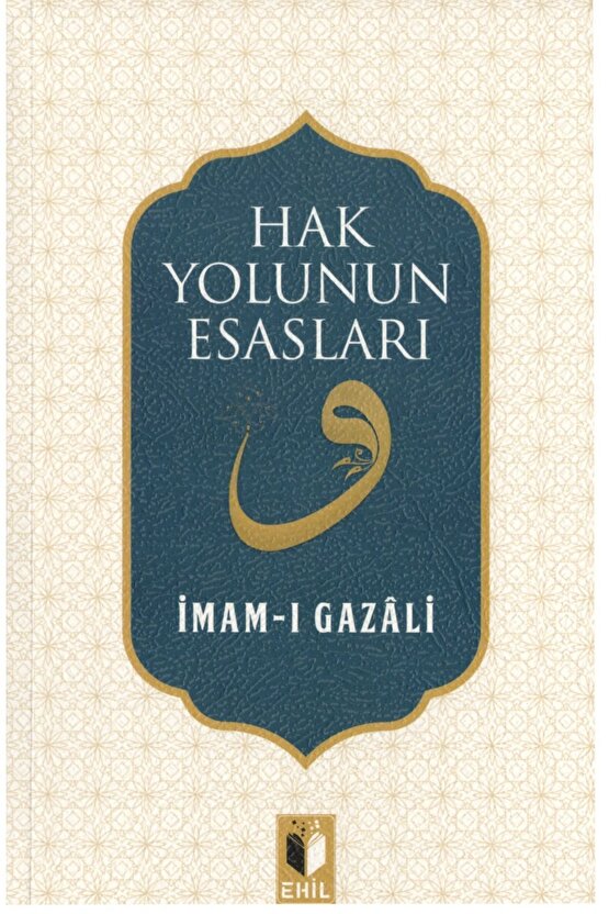 İMAM-I GAZALİ TASAVVUF SETİ 4 KİTAP-BERRE YAYINLARI