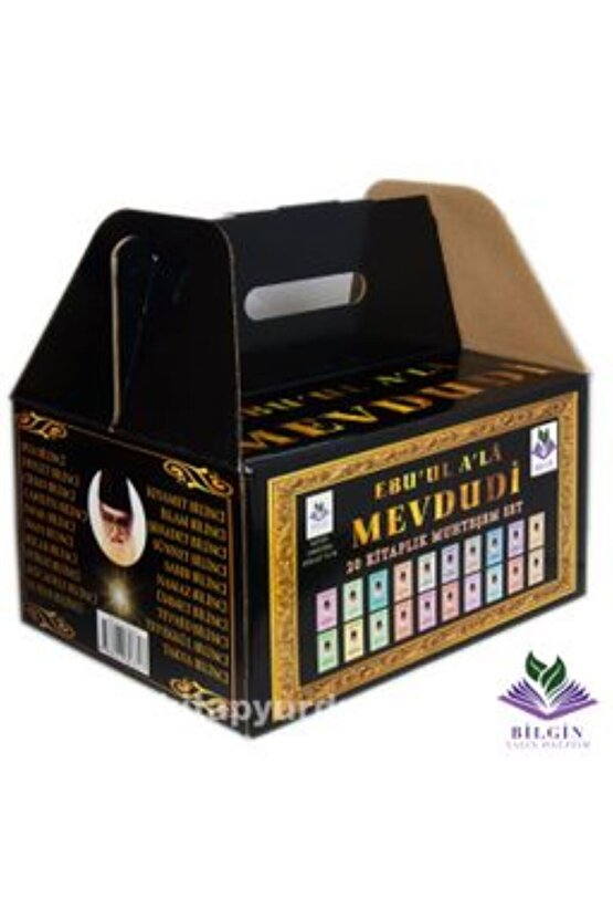 Ebu’ul A’la Mevdudi Kitapları Bilinç Serisi 20 Kitaplık Muhteşem Set-BİLGİN YAYINLARI