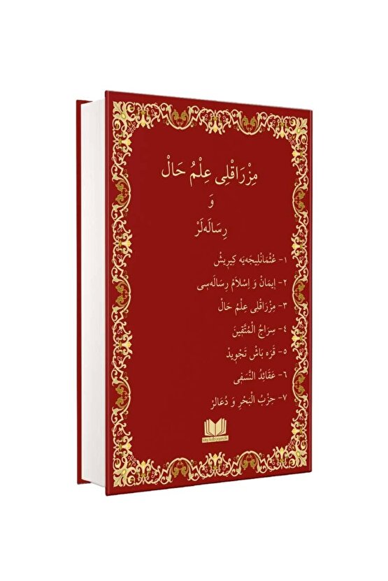 Mızraklı Ilmihal Osmanlıca Yeni Dizgi