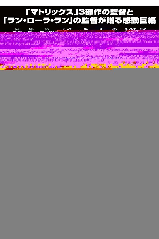 BÜYÜK CEVŞEN AÇIKLAMALI TERMO DERİ HAFIZBOY 14X20 KOD:H-92 KIRMIZI HAKTAN YAYIN DAĞITIM