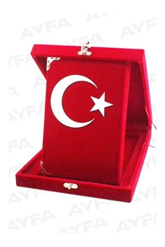Ayyıldız Kadife Kaplı Plaket Kuran-ı Kerim Orta Boy 16.5*24 Cm