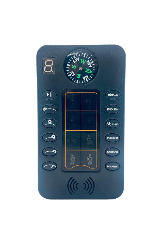 Namaz Kılıyorum - Sesli Namaz Öğreten Pusulalı Cihaz - 6 Dil Destekli - Led Rekat Sayar