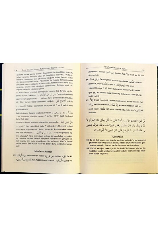 Kurandan Cevherler 1. Cilt | Ömer Nasuhi Bilmen Tefsirinden Seçme Sureler