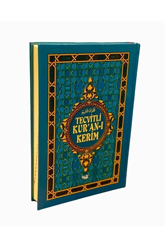 Tecvidli Kuranı Kerim Renkli Mühürlü Rahle Boy 20x28 cm