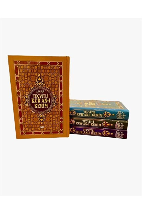 Tecvidli Kuranı Kerim Renkli Mühürlü Rahle Boy 20x28 cm