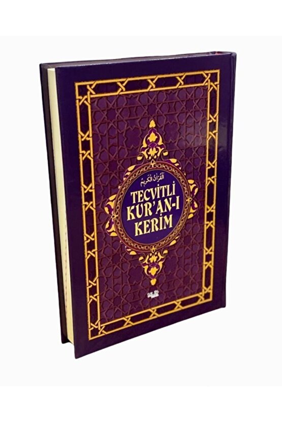 Tecvidli Kuranı Kerim Renkli Mühürlü Orta Boy 17x24 Cm