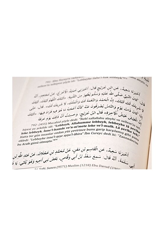 El-müsned Hadisler - Imam Şafii-1469