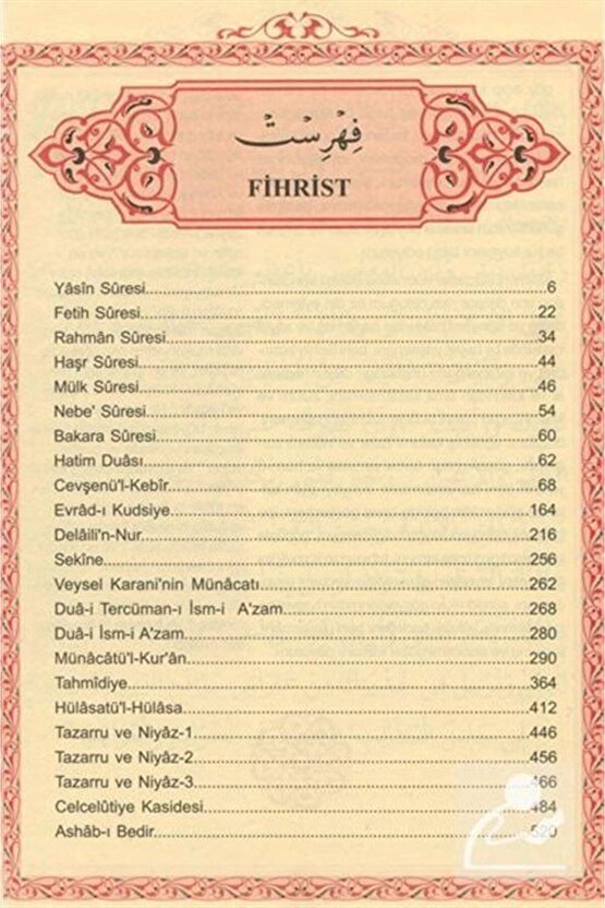 Büyük Cevşen ve Türkçe Meali (Orta Boy) Transkriptli Türkçe Okunuşu & Ashab-ı Bedir ve Celcelütiy...