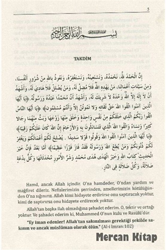 Ayet ve Hadislerle Sahih Dualar Dua ile Tedavi, Rukye