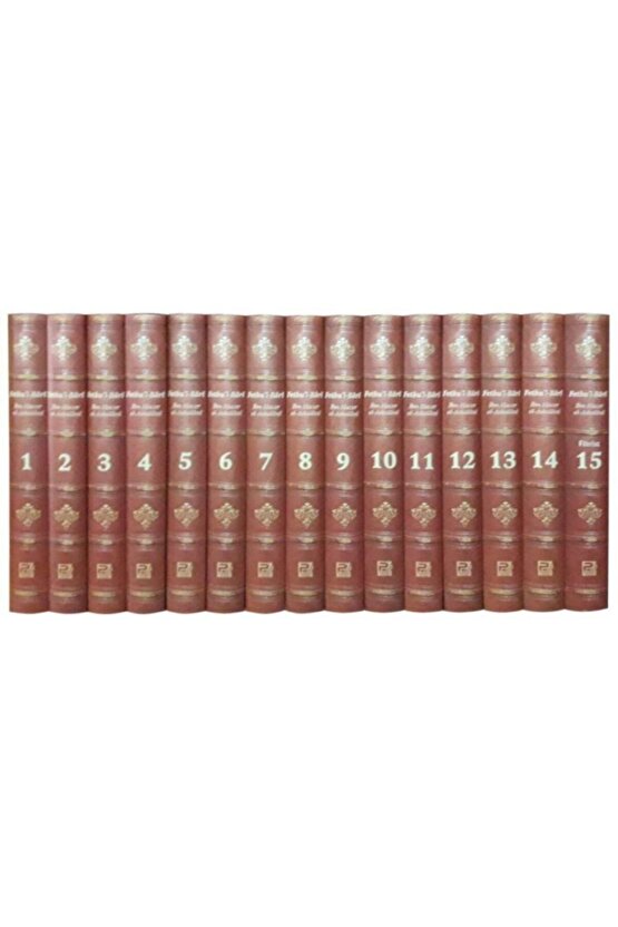 Fethul Bari (15 Cilt Kitap Takım)
