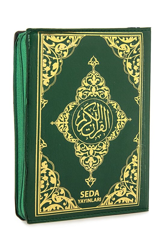 Suni Deri Çantalı - Arapça Kuranı Kerim - Çanta Boy - Bilgisayar Hatlı