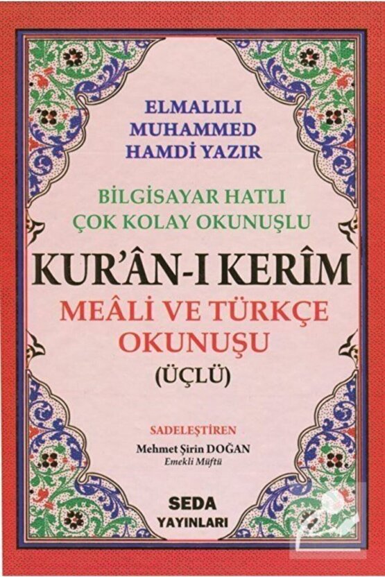 Kur An-ı Kerim Meali ve Türkçe Okunuşu Üçlü (Cami Boy Kod.002)