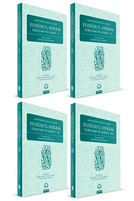 Fususul - Hikem Tercüme Ve Şerhi ( 4 Cilt Takım - Karton Kapak)