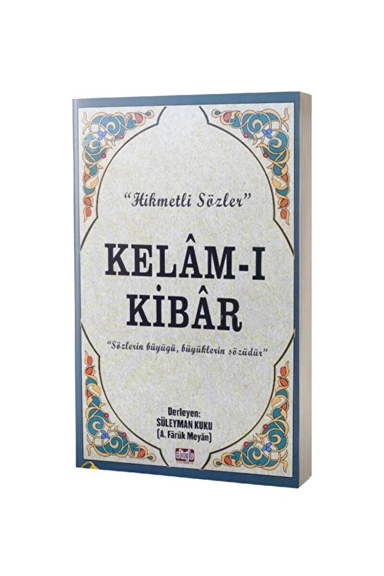 Kelam-ı Kibar